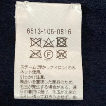 ドゥロワー ウールニットカットソー