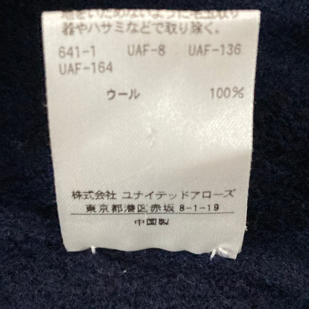 ドゥロワー ウールニットカットソー