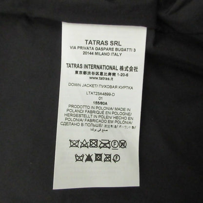 タトラス MIREL ダウンジャケット