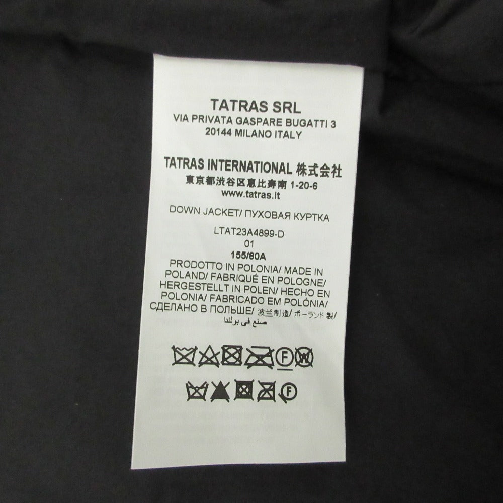 タトラス MIREL ダウンジャケット