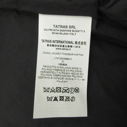 タトラス MIREL ダウンジャケット