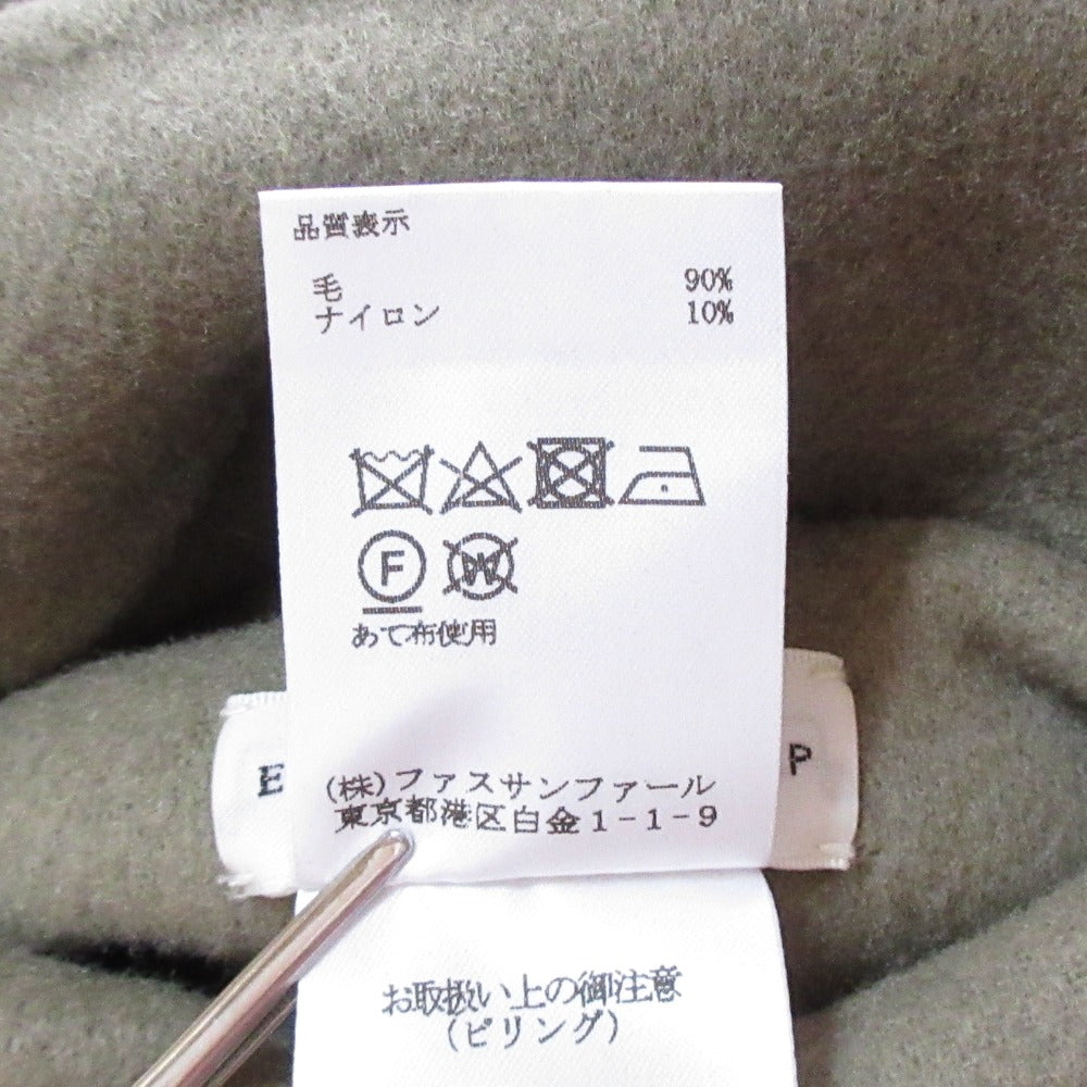 エポカザショップ ウールロングジレ