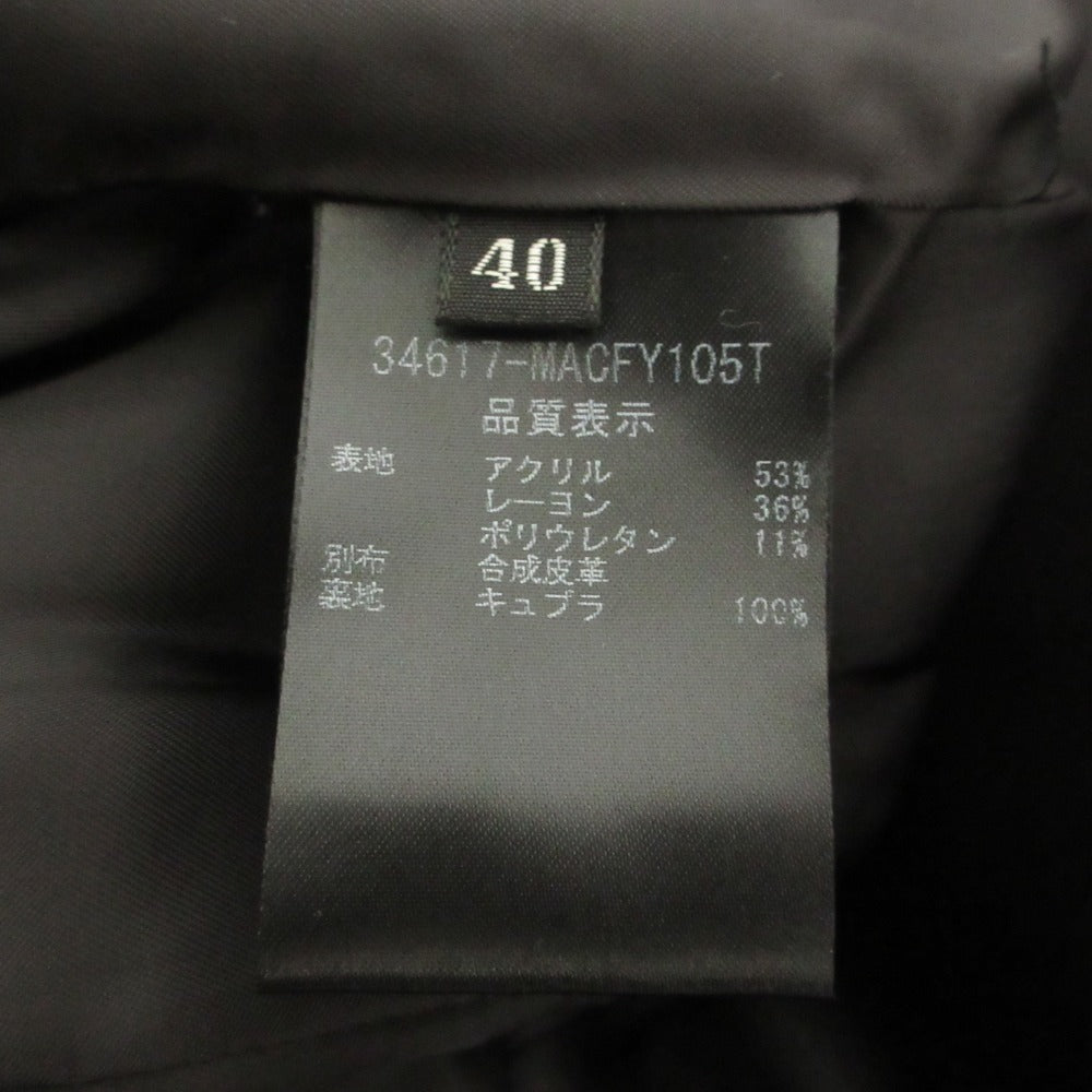 フォクシーニューヨークコレクション Bonded Mohairコート