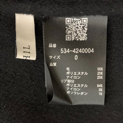 ルフィル ウールワンピース