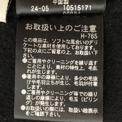 ルフィル ウールワンピース