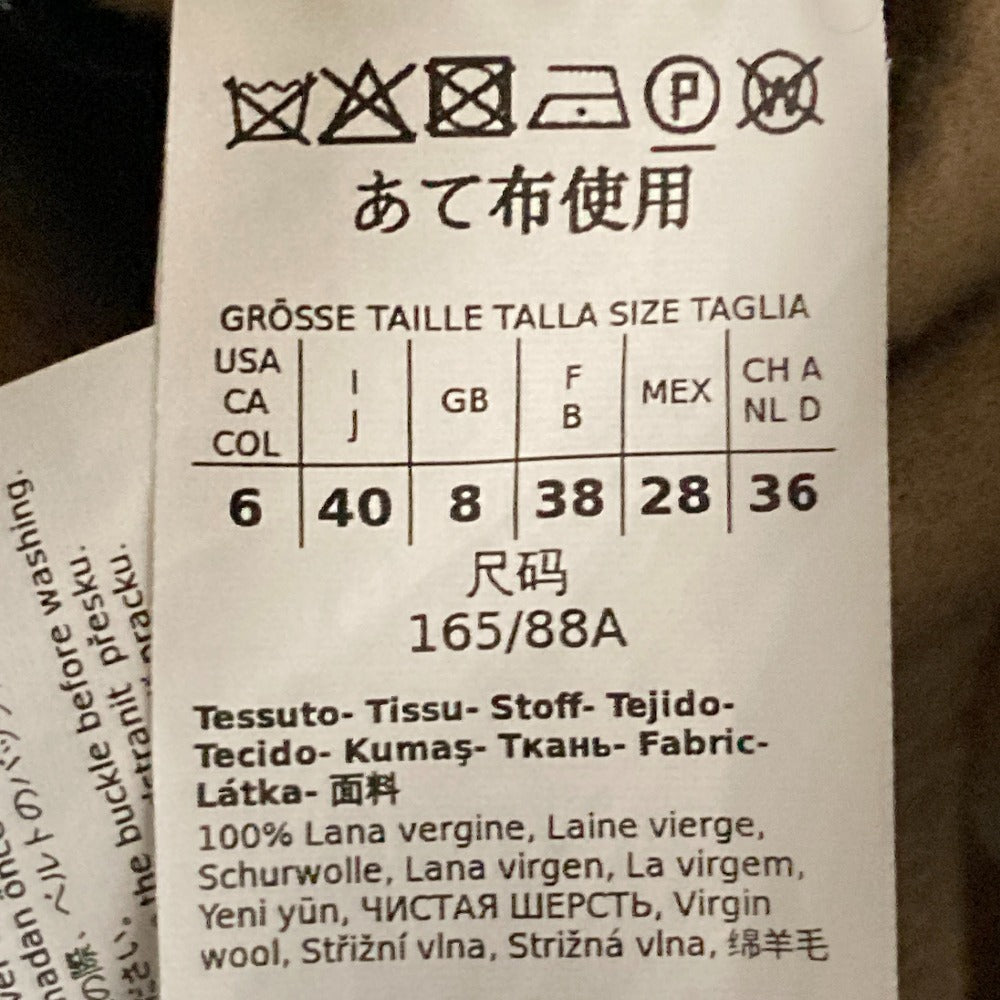 マックスマーラウィークエンド クチートアマーノ ウールダブルブレストベルテッドコート