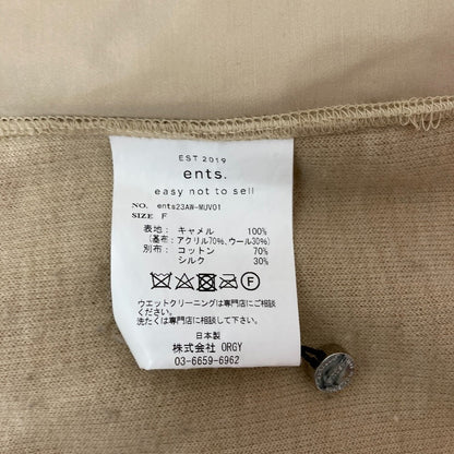 エンツ フリースベスト