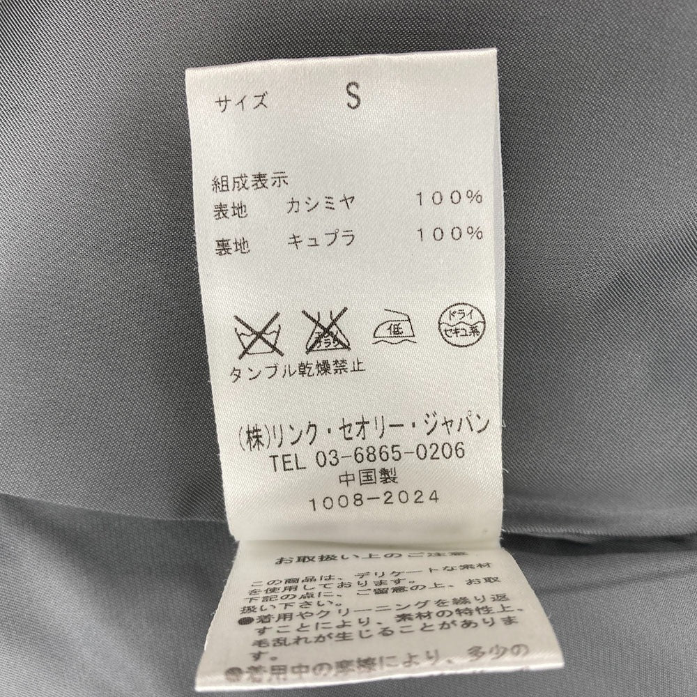 セオリー カシミヤ100% トレンチコート