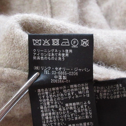 セオリー アルパカブレンドニットガウンコート