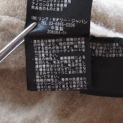 セオリー アルパカブレンドニットガウンコート