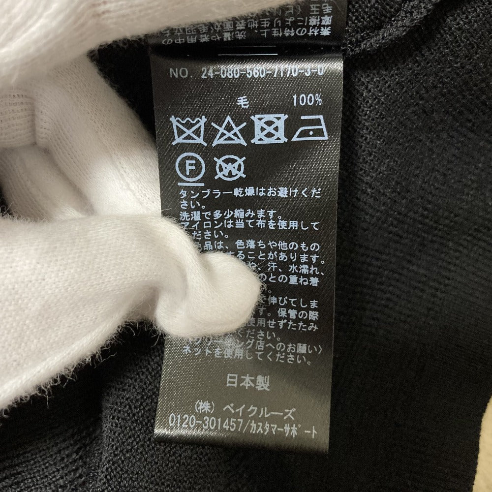 アパルトモン EX.FINEWOOL カーディガン