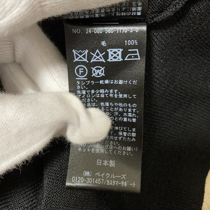 アパルトモン EX.FINEWOOL カーディガン