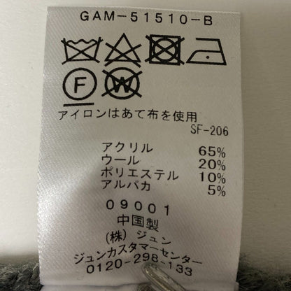 アダムエロペ タートルネックバックスリットニットプルオーバー