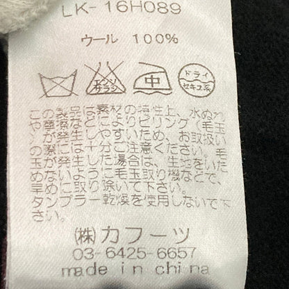 リゼッタ ウールタートルネックニットセーター