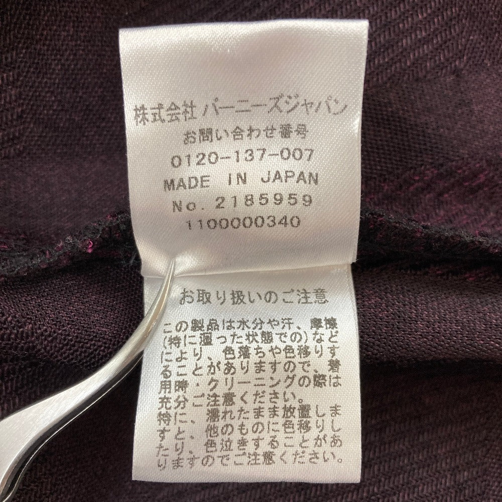 BARNEYS NEW YORK リブニットワンピース