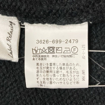 green label relaxing CFCケーブルニットワンピース