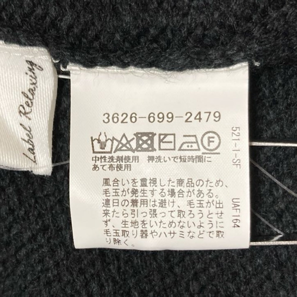 green label relaxing CFCケーブルニットワンピース