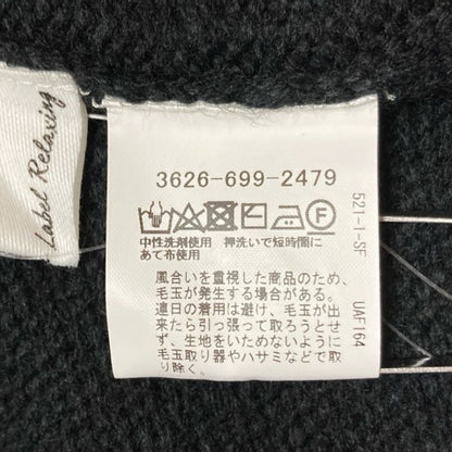 green label relaxing CFCケーブルニットワンピース