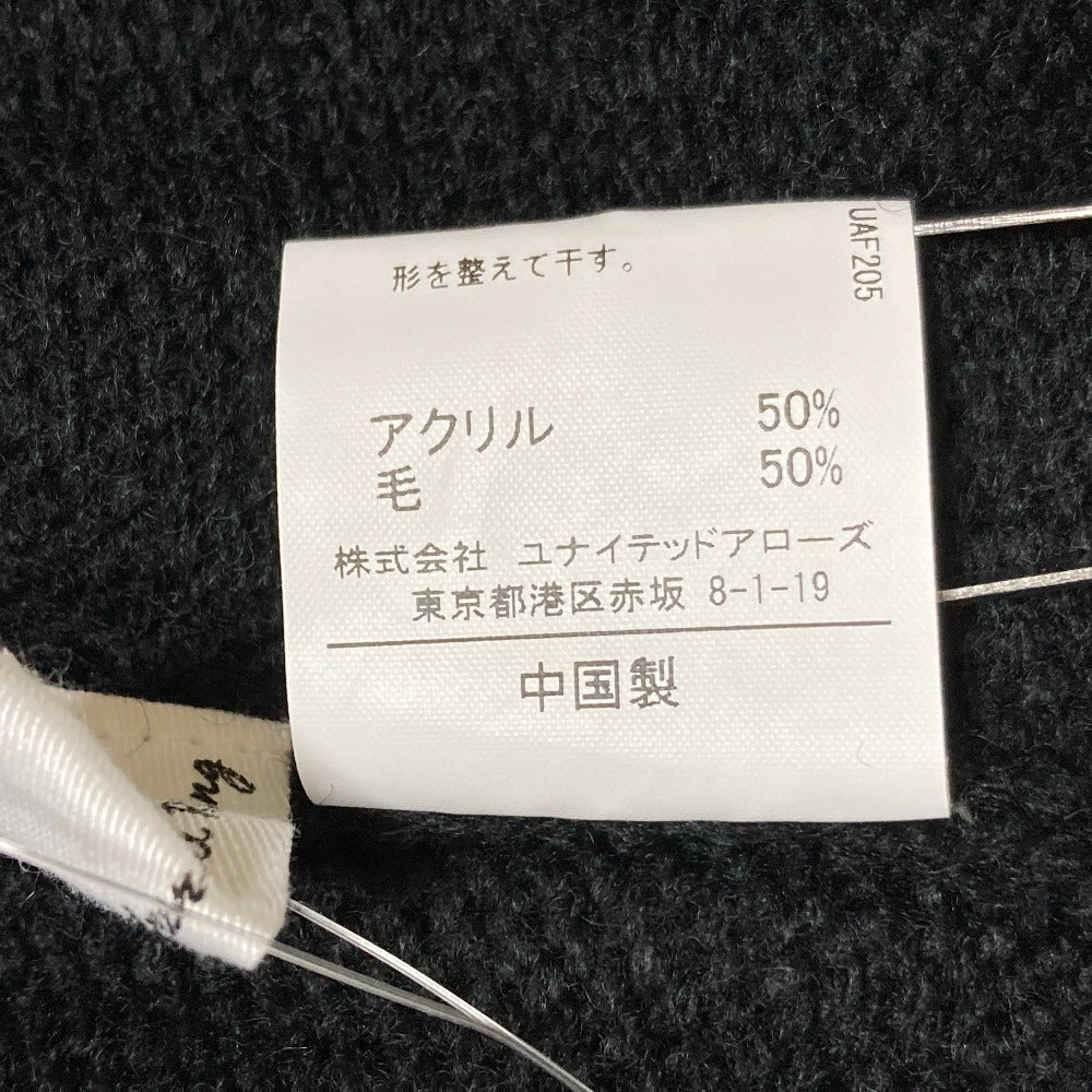 green label relaxing CFCケーブルニットワンピース