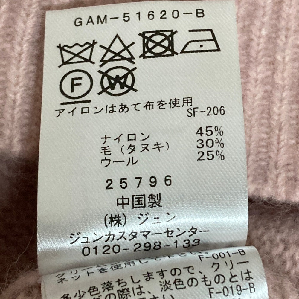 アダムエロペ チャイニーズラクーンタートルニットセーター