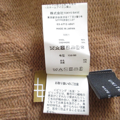 ユナイテッドトウキョウ カシミヤブレンドタートルネックニットセーター