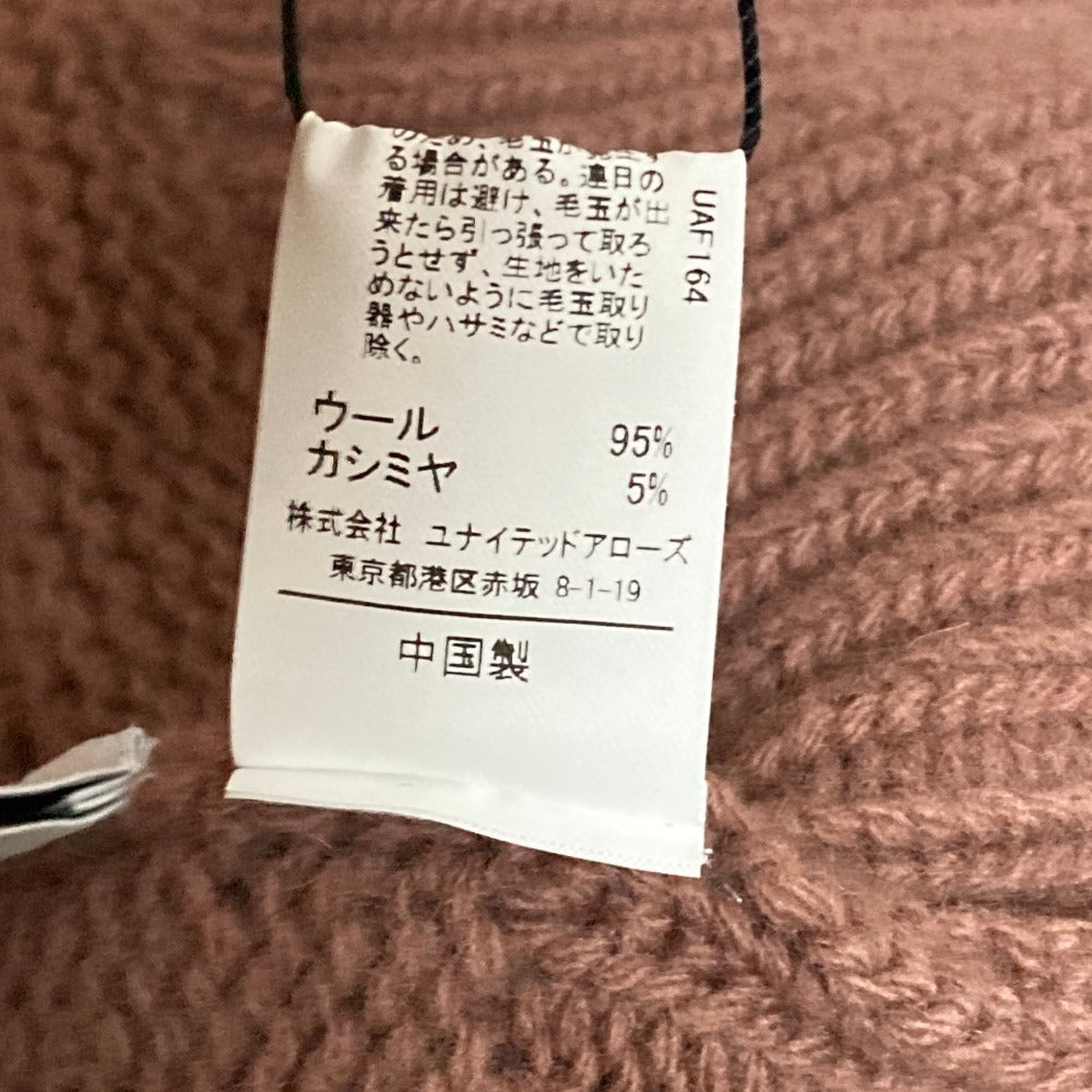 エメルリファインズ ハイネックバックスリットプルオーバーニット