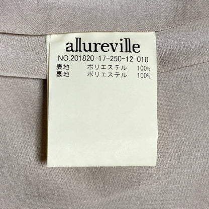 アルアバイル エコファーコート