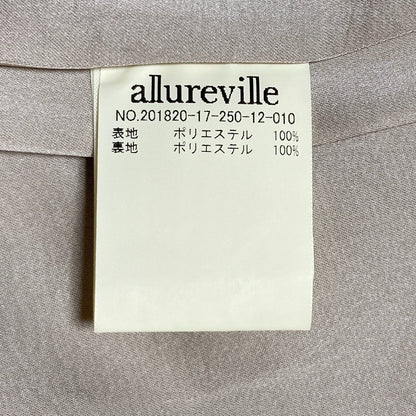 アルアバイル エコファーコート