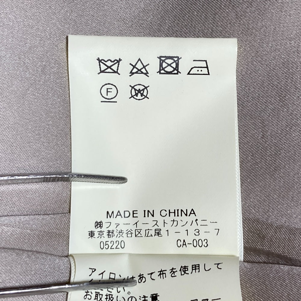 アルアバイル エコファーコート