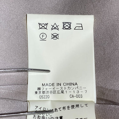 アルアバイル エコファーコート