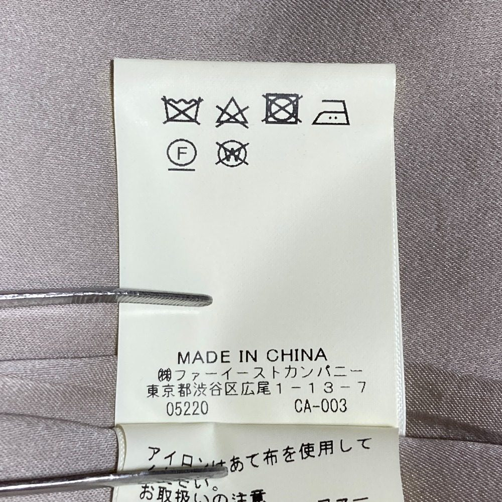 アルアバイル エコファーコート