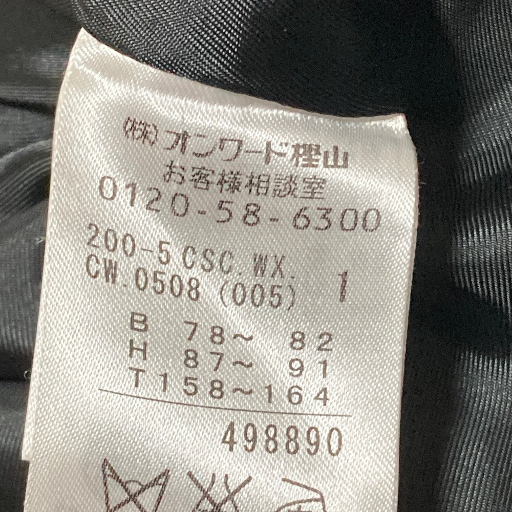組曲 Picchiカシミヤブレンドコート