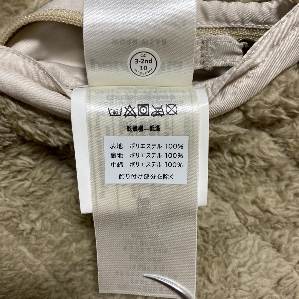 パタゴニア Los Gatos Hooded Vest ベスト