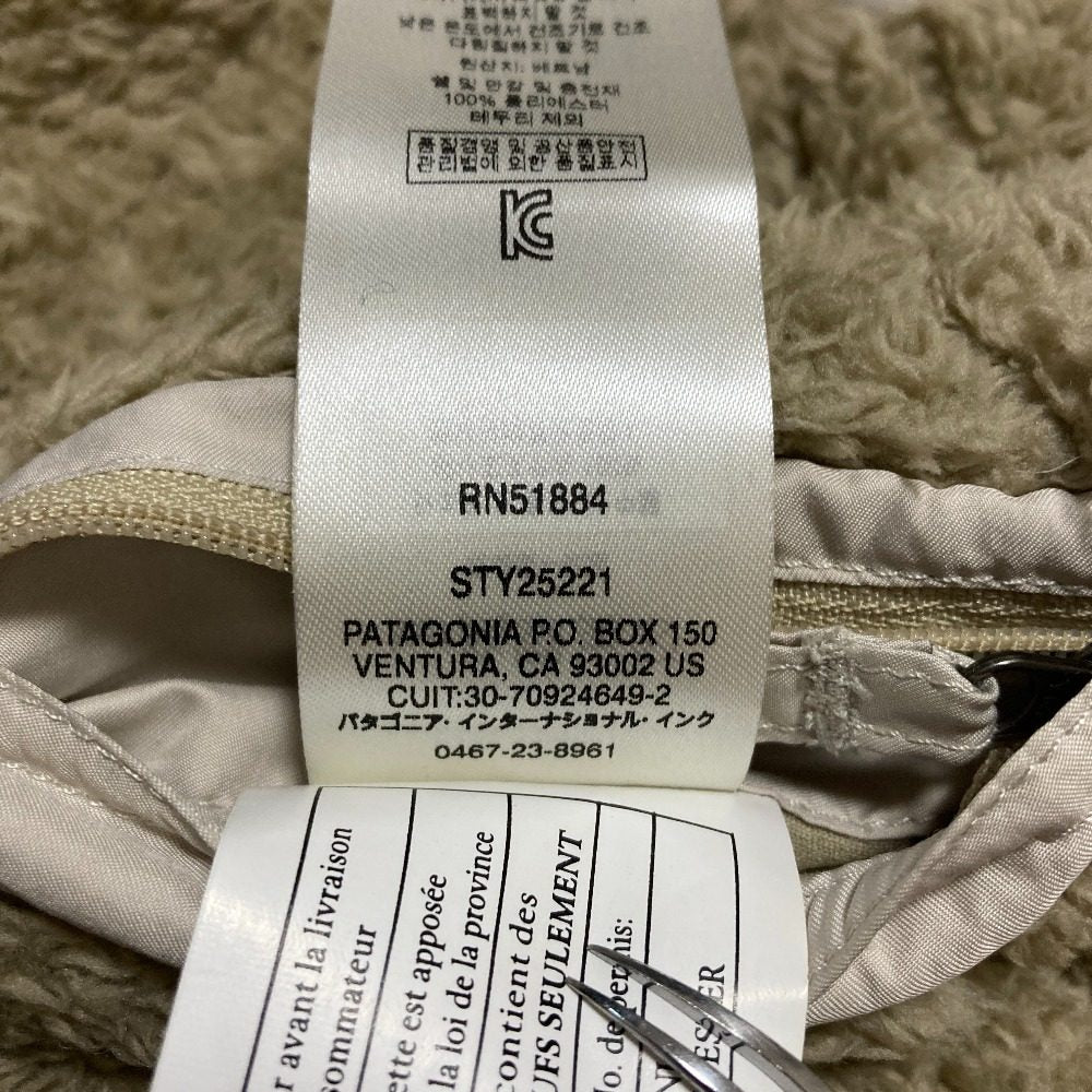 パタゴニア Los Gatos Hooded Vest ベスト