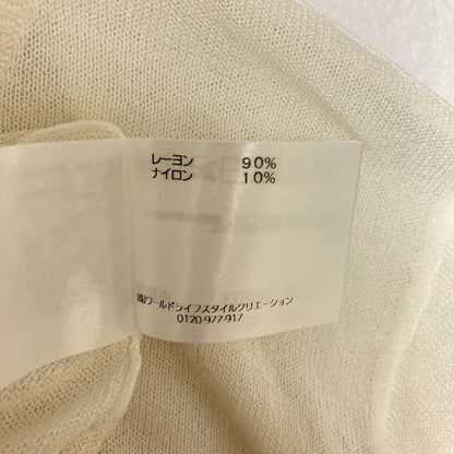 ローラアシュレイ 接触冷感クルーネックカーディガン