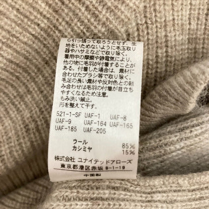 ビューティー&ユース ユナイテッドアローズ ウールカシミヤニット
