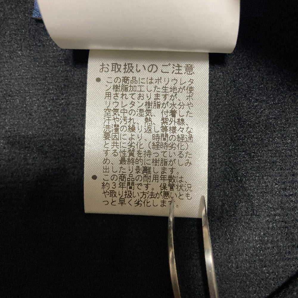 マックスマーラ エコレザー スカート