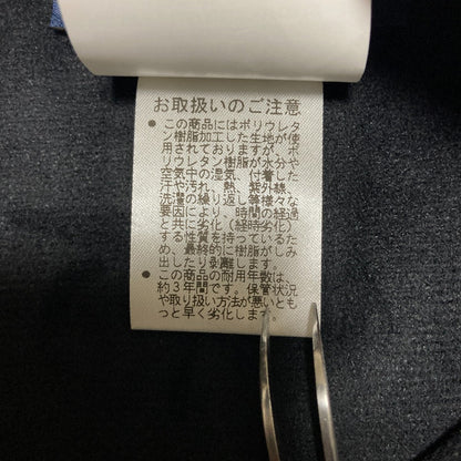 マックスマーラ エコレザー スカート
