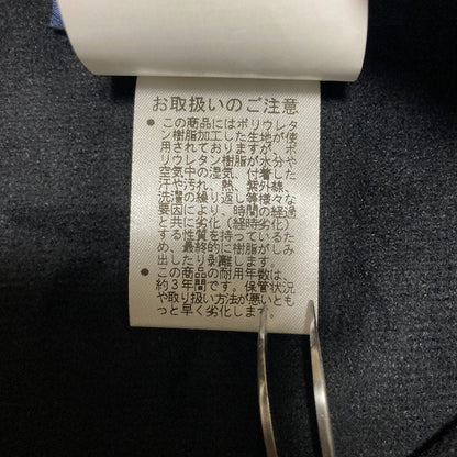 マックスマーラ エコレザー スカート