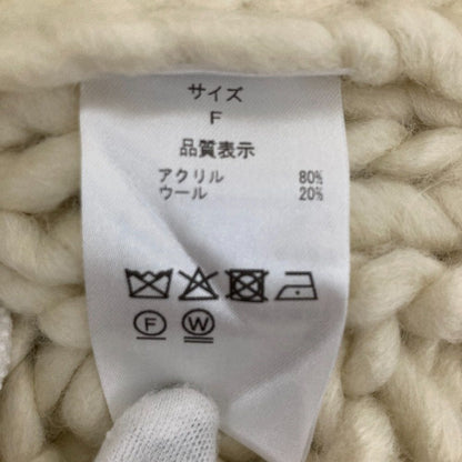 ザトゥー バルキーニット セーター