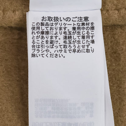 セルフォード ミドル丈コート