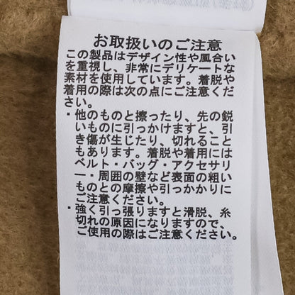 セルフォード ミドル丈コート