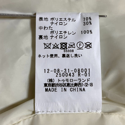 マカフィー マイクロツイル ステンカラーコート