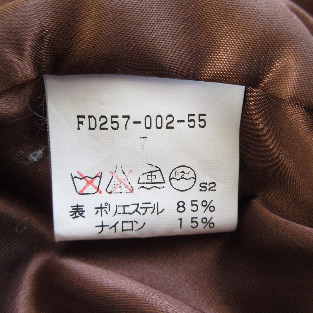 バーバリーロンドン B刺繍パデッドジャケット