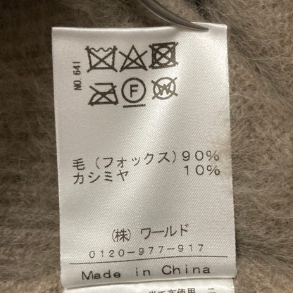 ドレステリア カシミヤブレンドフォックスニットカーディガン