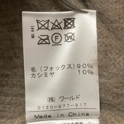 ドレステリア カシミヤブレンドフォックスニットカーディガン