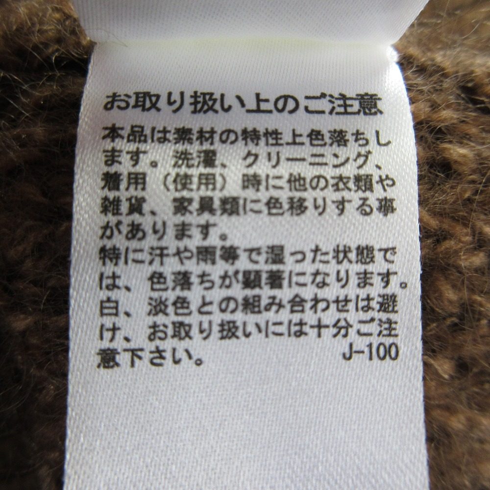 リムアーク Combination knit tops ニットプルオーバー