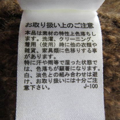 リムアーク Combination knit tops ニットプルオーバー