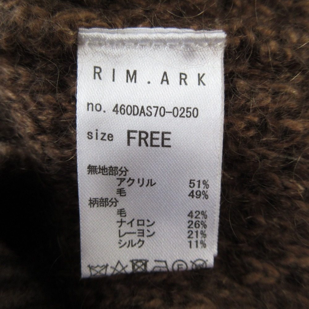 リムアーク Combination knit tops ニットプルオーバー