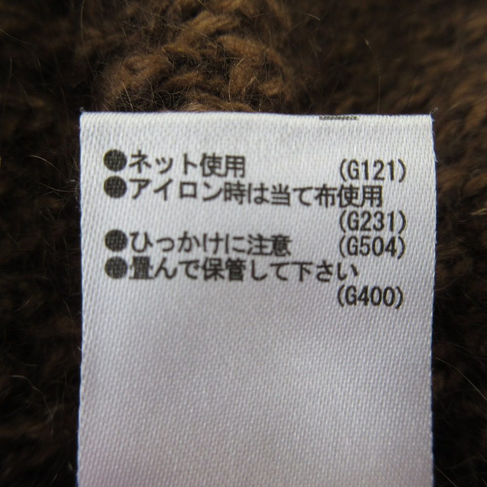 リムアーク Combination knit tops ニットプルオーバー